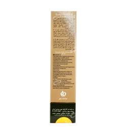ژوت-کرم ضدافتاب SPF50 انواع پوست بی رنگ ژوت 40 میلی لیتر