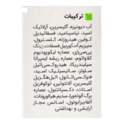 ویتالیر-کرم ازلائیک اسید 10درصد اکتی ویت