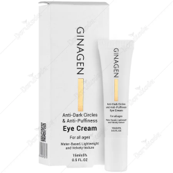ژیناژن-کرم رفع پف و تیرگی دور چشم